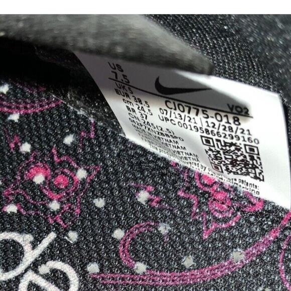 Nike SuperRep Indoor Cycling Shoes Tiger Phantom Womens Size 7.5 Athletic - Picture 12 of 12